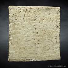 สมเด็จพระครูมูล วัดสุทัศน์ ปี 85 เกศบัวตูม(ชะลูด) ยุคต้น (2)