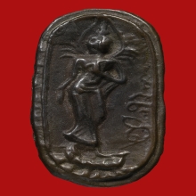 เหรียญหล่อหลวงปู่ศุข วัดปากคลองมะขามเฒ่า ปี2460-2465