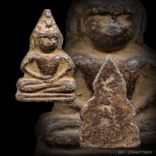 พระชัยวัฒน์เพชรกลับ ท่านเจ้ามา วัดสามปลื้ม 