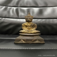 พระบูชา อยุธยาทรงเครื่องน้อย