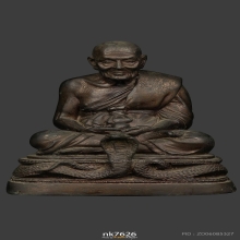 พระบูชา หลวงปู่ทวด วัดวังพิกุล ขนาด5นิ้ว สูง7นิ้วครึ่ง