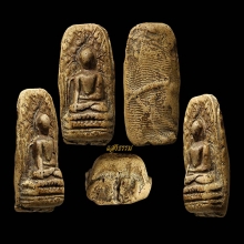 พระคง กรุเก่า ปีกกว้าง เนื้อจัดๆ มะขามเปียก 