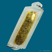 ตะกรุด พ่อค้าโทน ( นะปัดตลอด) 