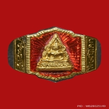 แหวนพระพุทธชินราช พิษณุโลก ทองคำลงยา