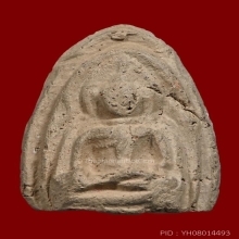 พระซุ้มรัตนตรัยหลวงปู่บุญวัดกลางบางแก้ว