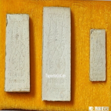 พระสมเด็จปรกโพธิ์ หลวงพ่อแช่ม วัดดอนยายหอม ปี 33