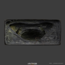 พระบูชาหลวงปู่ทวดวัดช้างไห้ รุ่น ชาตกาล ๒๑๗/๔๓๒