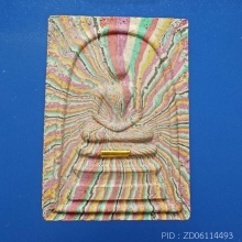 สมเด็จอนุสรณ์100ปีหลวงพ่อแพตระกรุดทองคำ