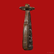 เหรียญกรมหลวงชินวรสิริวัฒน์ฯ วัดราชบพิธฯ ปี2481 (ครั้งที่4)