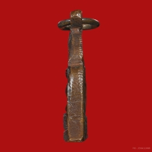 เหรียญกรมหลวงชินวรสิริวัฒน์ฯ วัดราชบพิธฯ ปี2481 (ครั้งที่4)