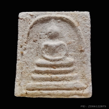 พระสมเด็จกรุวัดกุฎีทอง จ.อยุธยา