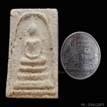 พระสมเด็จกรุวัดกุฎีทอง จ.อยุธยา