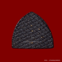 พระพิจิตรผงดำหลวงปู่ทิมวัดละหารไร่