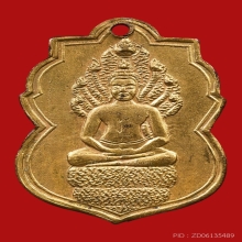 เหรียญพระอธิการลา ปุณณชิ วัดโพธิ์ศรี ปี2468 (รุ่นแรก)