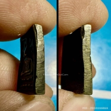 เหรียญหลวงพ่อศรีสวรรค์หลวงปู่ศุขปลุกเสก