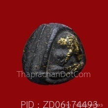 ปิดตาโสฬสมหาพรหมลป.ทิมปี03