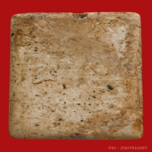 พระสมเด็จวัดเกศไชโย พิมพ์7ชั้นนิยม(ชำรุด)