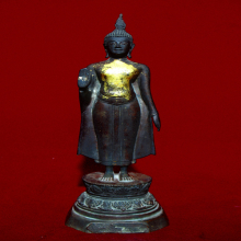 พระร่วงโรจนฤทธิ์ รุ่นแรก ปี2510 วัดพระปฐมเจดีย์ 