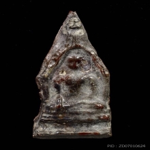 พระพุทธคยา เนื้อสนิมแดง กรุวัดราชนัดดา จ.ลพบุรี