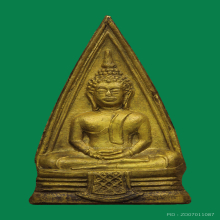 พระหลวงพ่อโสธรสองหน้าปี2497บล็อก5-7,5-7วงแหวน