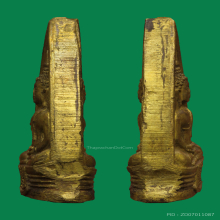 พระหลวงพ่อโสธรสองหน้าปี2497บล็อก5-7,5-7วงแหวน