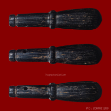 เสือครัว(ไม้ตีพริก)หลวงพ่อเหลือ วัดสาวชะโงก ปี2495 จารสด