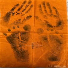 ผ้ารอยมือรอยเท้าพ่อท่านเกลื่อม