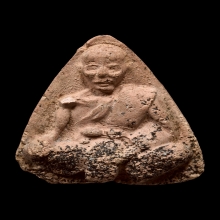 ลพ.จง เนื่อชมพู วัดประสาท ปี06