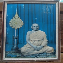 ...แผ่นปั๊มนูน ลพ.ฤาษีลิงดำ วัดท่าซุง...