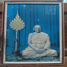 ...แผ่นปั๊มนูน ลพ.ฤาษีลิงดำ วัดท่าซุง...