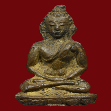 พระชัยวัฒน์ หลวงปู่บุญ วัดกลางบางแก้ว สวยมาก มีจารใต้ฐาน