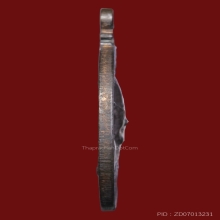 เหรียญหลวงปู่ขาว วัดถ้ำกลองเพล รุ่นทรัพย์สินฯ เนื้อนวะโลหะ 