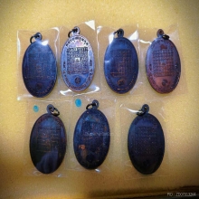 พ่อท่านเเก่น ไตรมาส 7องค์ สวยๆ ไวๆเลยครับ