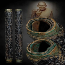 ตะกรุดหลวงปู่ศุขวัดปากคลองมะขามเฒ่า4นิ้วครึ่ง