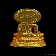 พระทองคำ สมเด็จพระโคดม วัดดอน ปี16