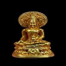 พระทองคำ สมเด็จพระโคดม วัดดอน ปี16