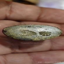 พระพุทธชินราชรุ่นสงครามอินโดจีนพิมพ์สังฆฏิยาว