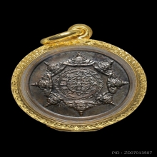 เหรียญพระปิดตาพังพระกาฬ รุ่นแรก ปี32 เคราสั้นบล็อคทองคำ