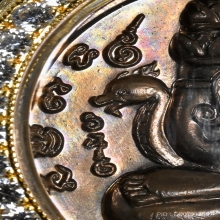 เหรียญพระปิดตาพังพระกาฬ รุ่นแรก ปี32 เคราสั้นบล็อคทองคำ