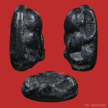 ๙ พระปิดตาหลวงพ่อขำ วัดแก้ว ๙