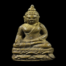 พระกริ่งไพรีพินาศ วัดบวรนิเวศ ปี 2495 พิมพ์บัวแหลม