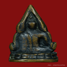 พระพุทธชินราช อินโดจีน พิมพ์B มีโค๊ต วัดสุทัศน์ ปี2485