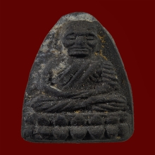 หลวงปู่ทวดวัดช้างให้ เนื้อว่าน ปี พ.ศ.2524 พิมพ์ใหญ่ จัมโบ้