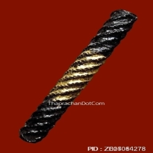 “ตะกรุดโทนสมเด็จพระนเรศวรมหาราช“ หลวงพ่อสมภพ วัดสาลีโข