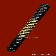 “ตะกรุดโทนสมเด็จพระนเรศวรมหาราช“ หลวงพ่อสมภพ วัดสาลีโข