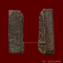 ชินราชท่าเรืออ.ชุม​ไชยคิรี