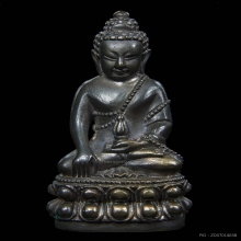 กริ่งเจ้าสัวเบตง รุ่นแรก ปี 43 นวะก้นเงิน