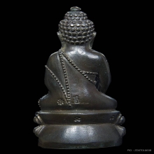 กริ่งเจ้าสัวเบตง รุ่นแรก ปี 43 นวะก้นเงิน