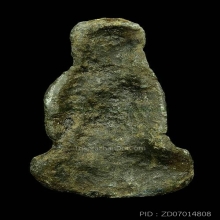 พระหลวงพ่อแขก กรุวัดปืน จ.ลพบุรี