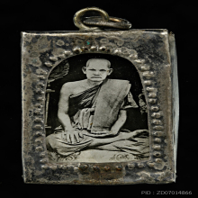 รูปถ่ายอัดกระจก พระครูญาณฯ วัดสัมปทวน จ.ฉะเชิงเทรา